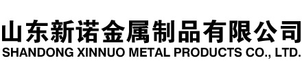 南昌隧道注浆管|南昌钢花管|南昌超前小导管|南昌无缝注浆管|南昌注浆钢花管|南昌中空注浆锚杆|南昌隧道管棚管